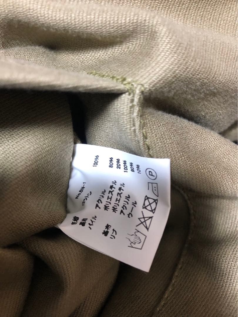 HOUSTON N-1 デッキジャケット 40 ステンシル 5N-1