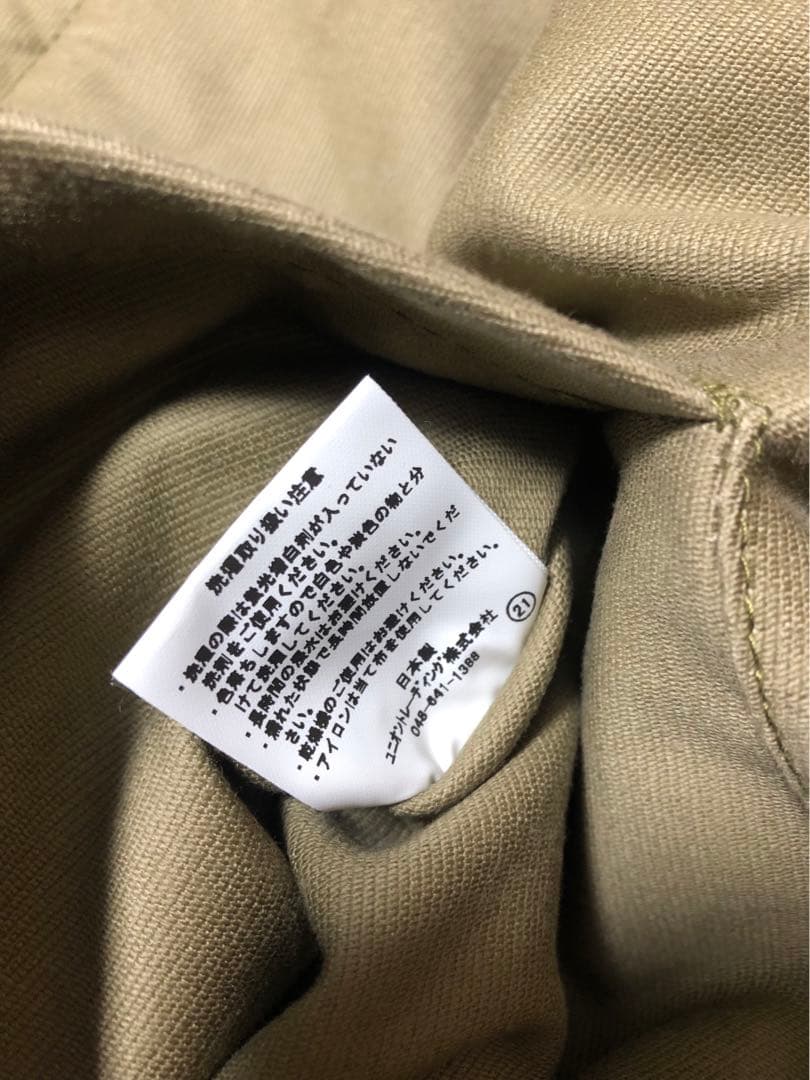 HOUSTON N-1 デッキジャケット 40 ステンシル 5N-1