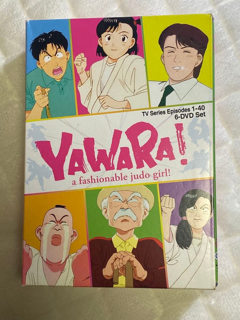 YAWARA! DVDBOX 第1-40話