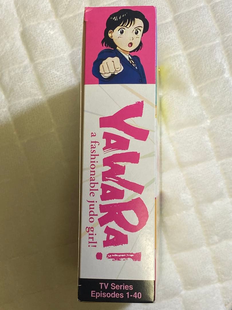 YAWARA! DVDBOX 第1-40話