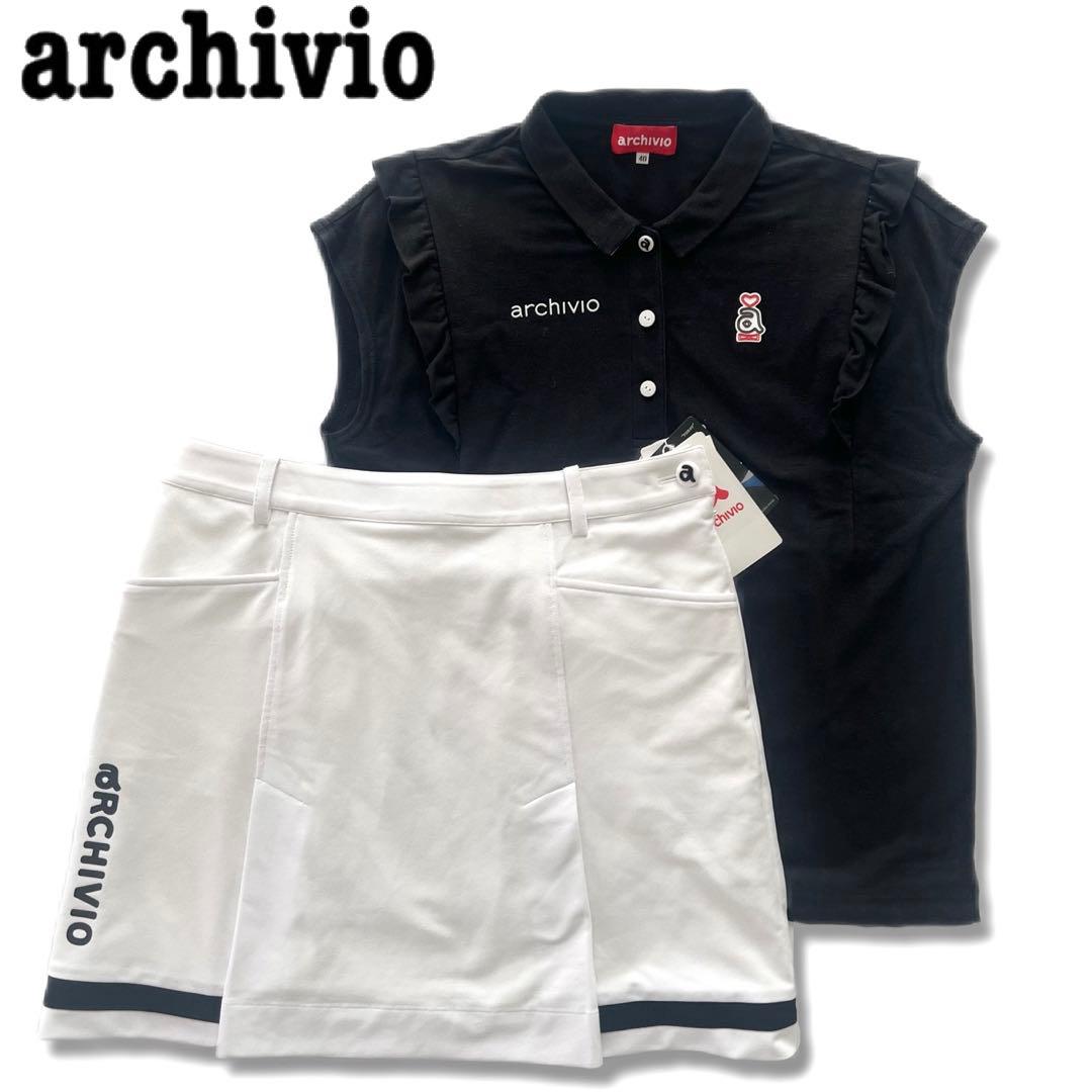 archivio アルチビオ セットアップ　フリル　シャツ　スカート L ゴルフ