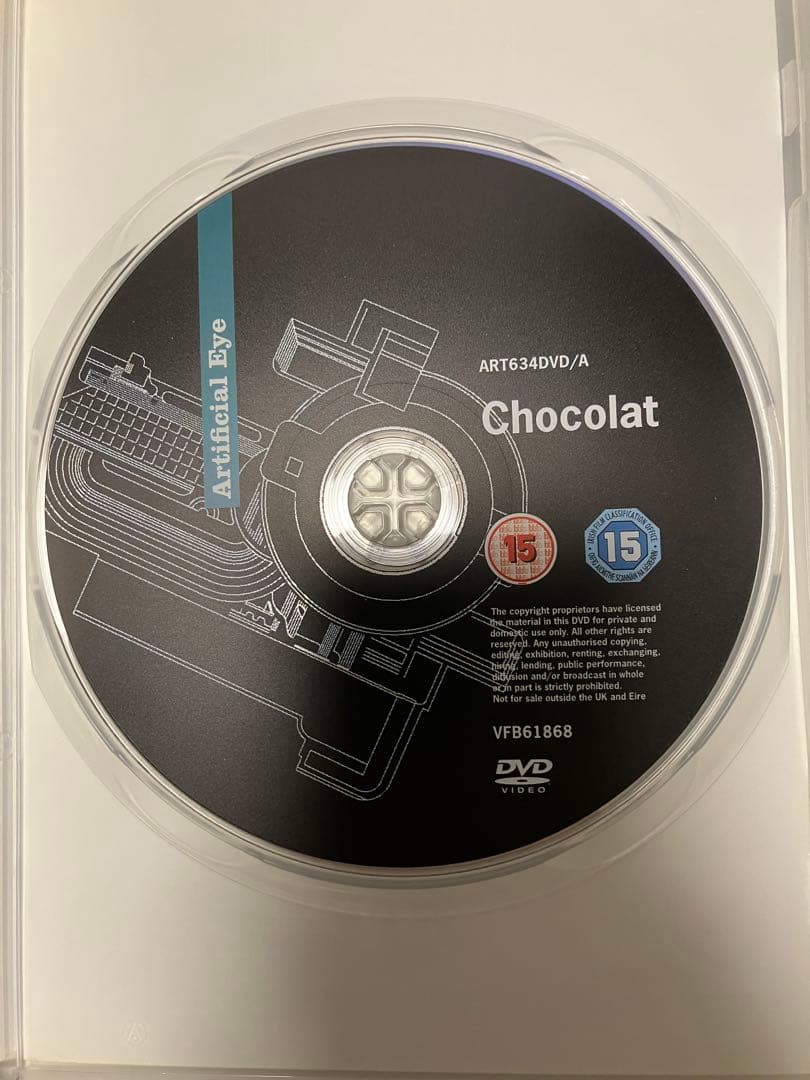 【英語字幕のみ！】クレール・ドゥニ （クレール・ドニ）DVDコレクション