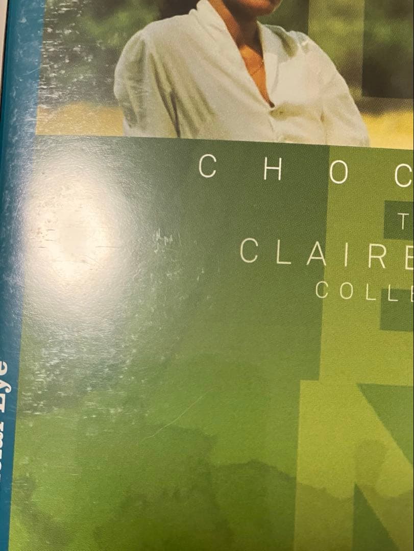 【英語字幕のみ！】クレール・ドゥニ （クレール・ドニ）DVDコレクション