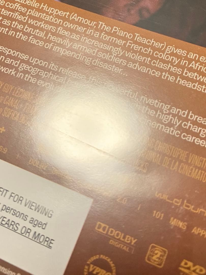 【英語字幕のみ！】クレール・ドゥニ （クレール・ドニ）DVDコレクション