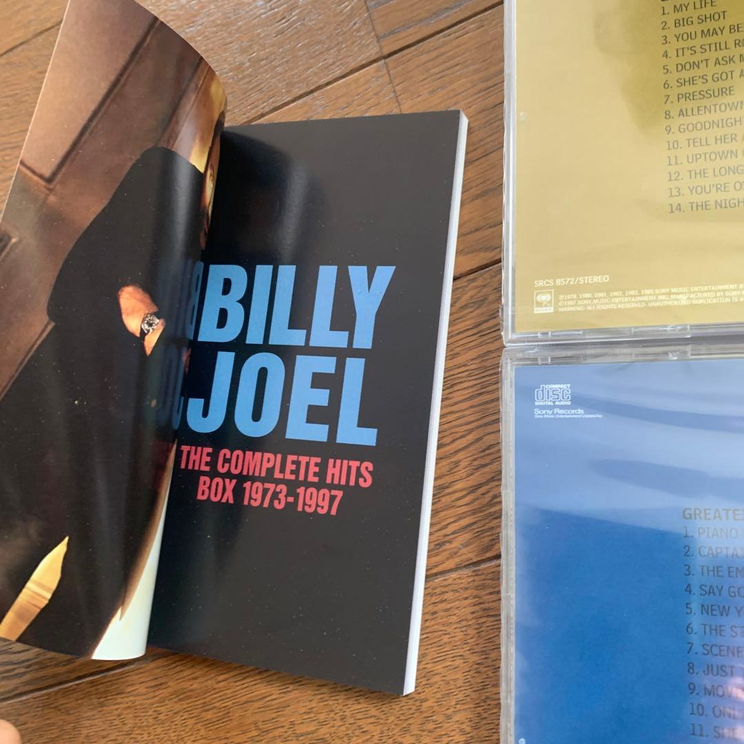 BILLY JOEL 完全限定永久保存盤 ベスト盤4枚組 BOXセットCD未開封