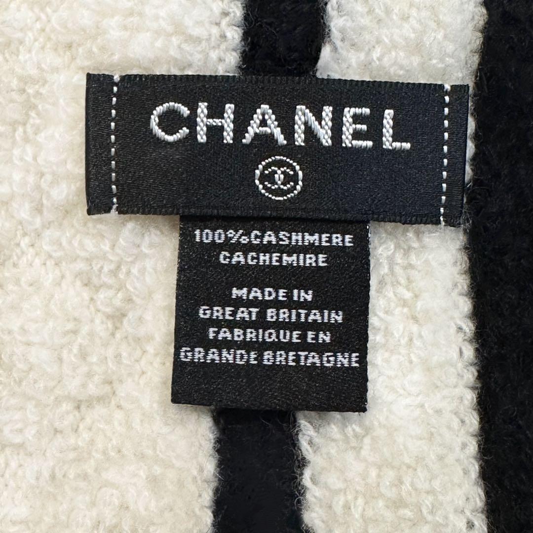 シャネル CHANEL マフラー 大判 ココマーク カシミヤ