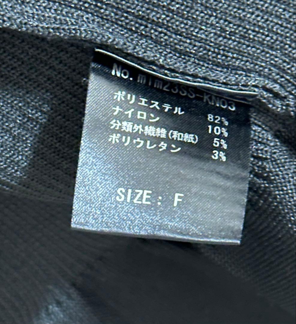 美品♡malamute マラミュート紫陽花モチーフ　ジャケット　黒