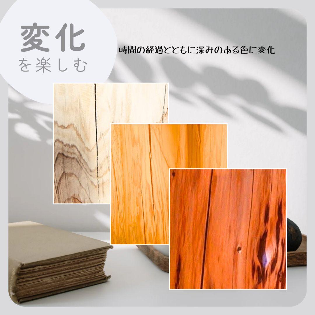 森の香り 東濃ひのき スツール テーブル 無垢無塗装 オーガニック