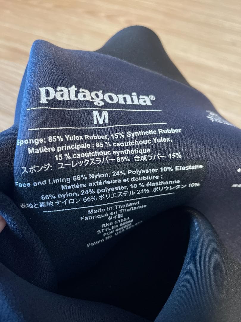 美品 パタゴニア ユーレックス・ウェットスーツ 3mmフルスーツ 大きめMサイズ