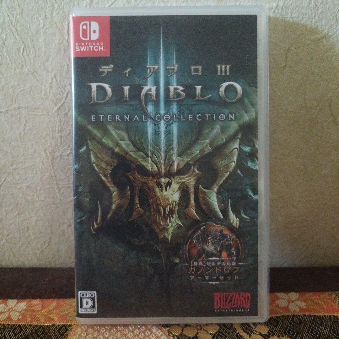 Nintendo Switch ゲームソフト5セット