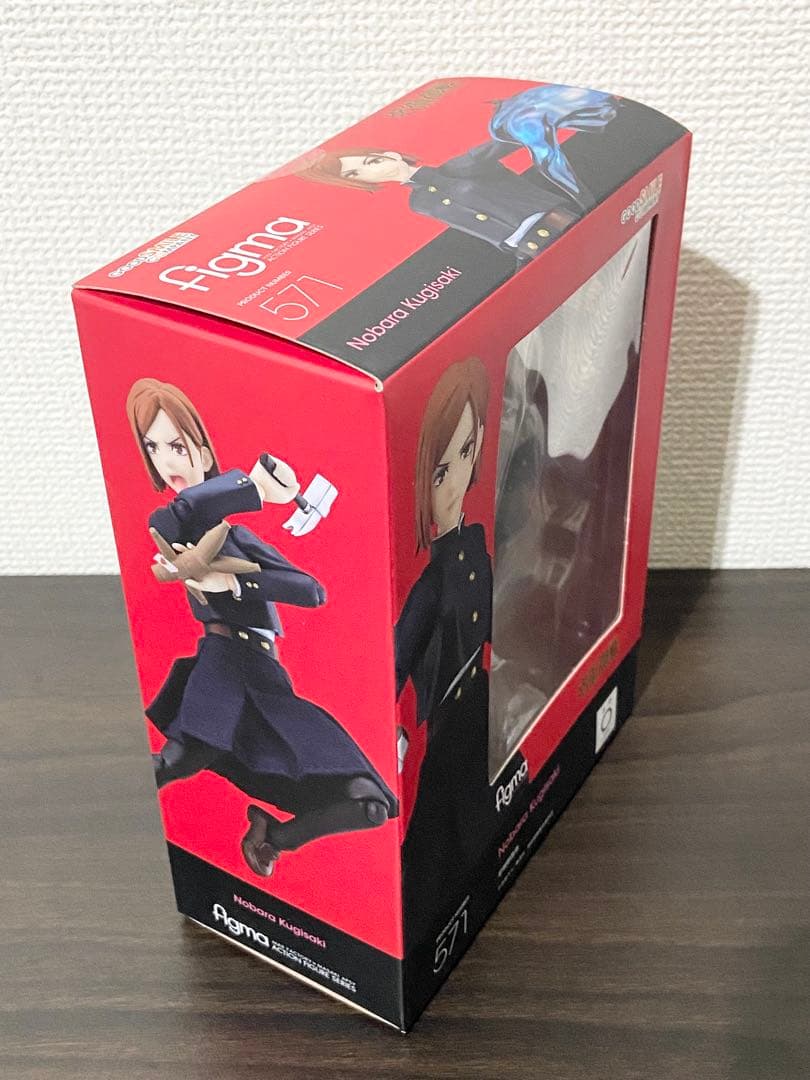 【新品・未開封】figma 呪術廻戦 釘崎野薔薇 フィギュア