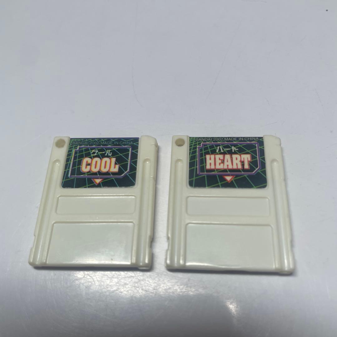 ロックマン　エグゼ　バトルチップ　2個