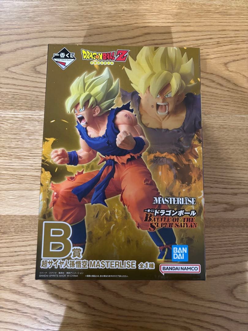 一番くじ ドラゴンボール B賞 超サイヤ人孫悟空MASTERLISE