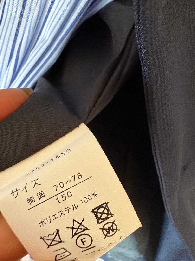 waltz by BEAMS ジュニアフォーマルスーツ 150