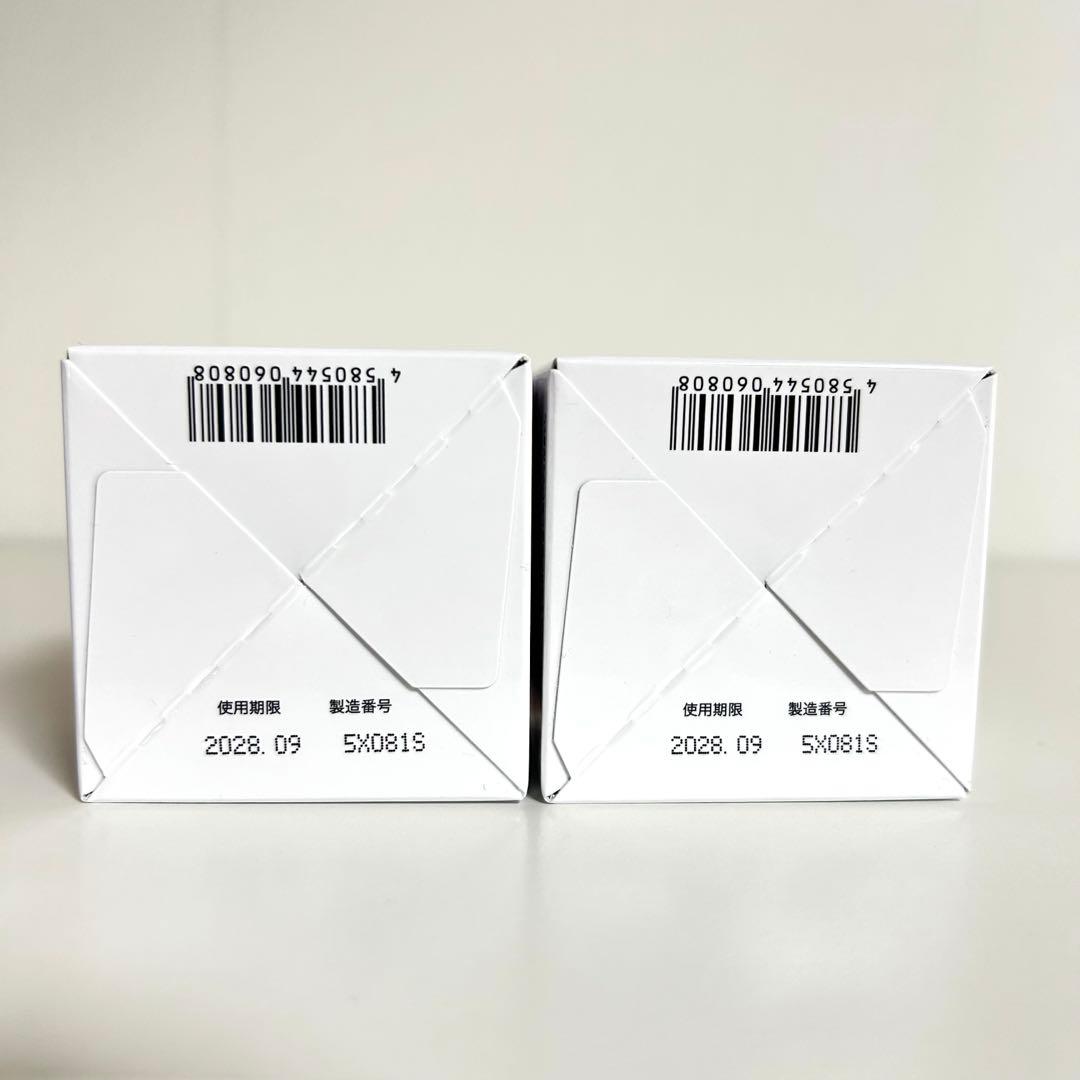 キミエ　リンクルホワイト　薬用オールインワンクリーム×2