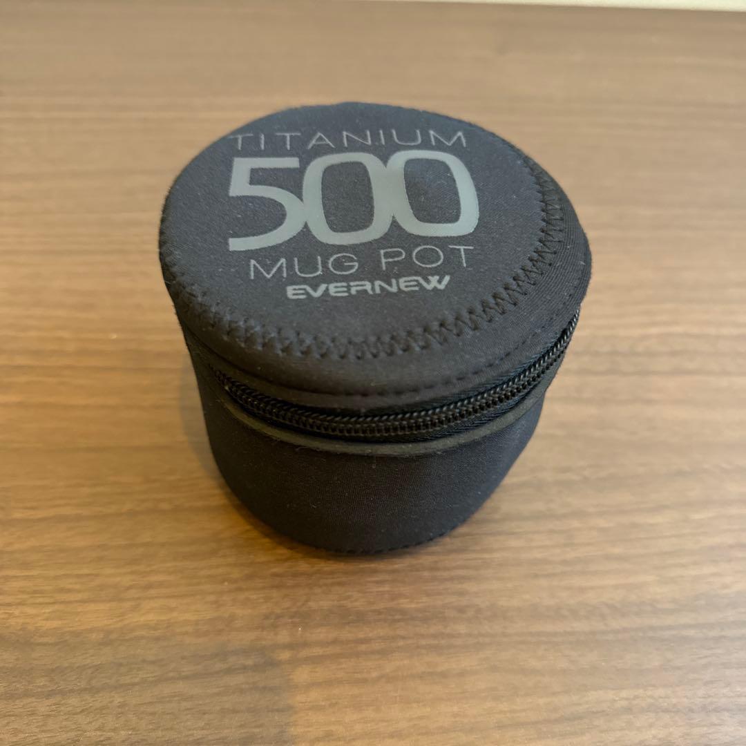 EVERNEW チタン製マグポットとアルコールストーブ用スタンドセット