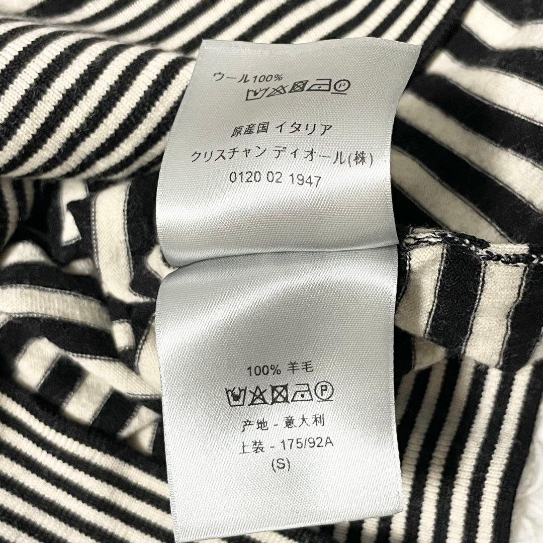 【美品】Dior 18ss BEE刺繍入り ボーダー ニットポロシャツ S