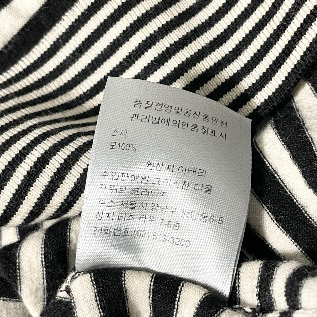 【美品】Dior 18ss BEE刺繍入り ボーダー ニットポロシャツ S