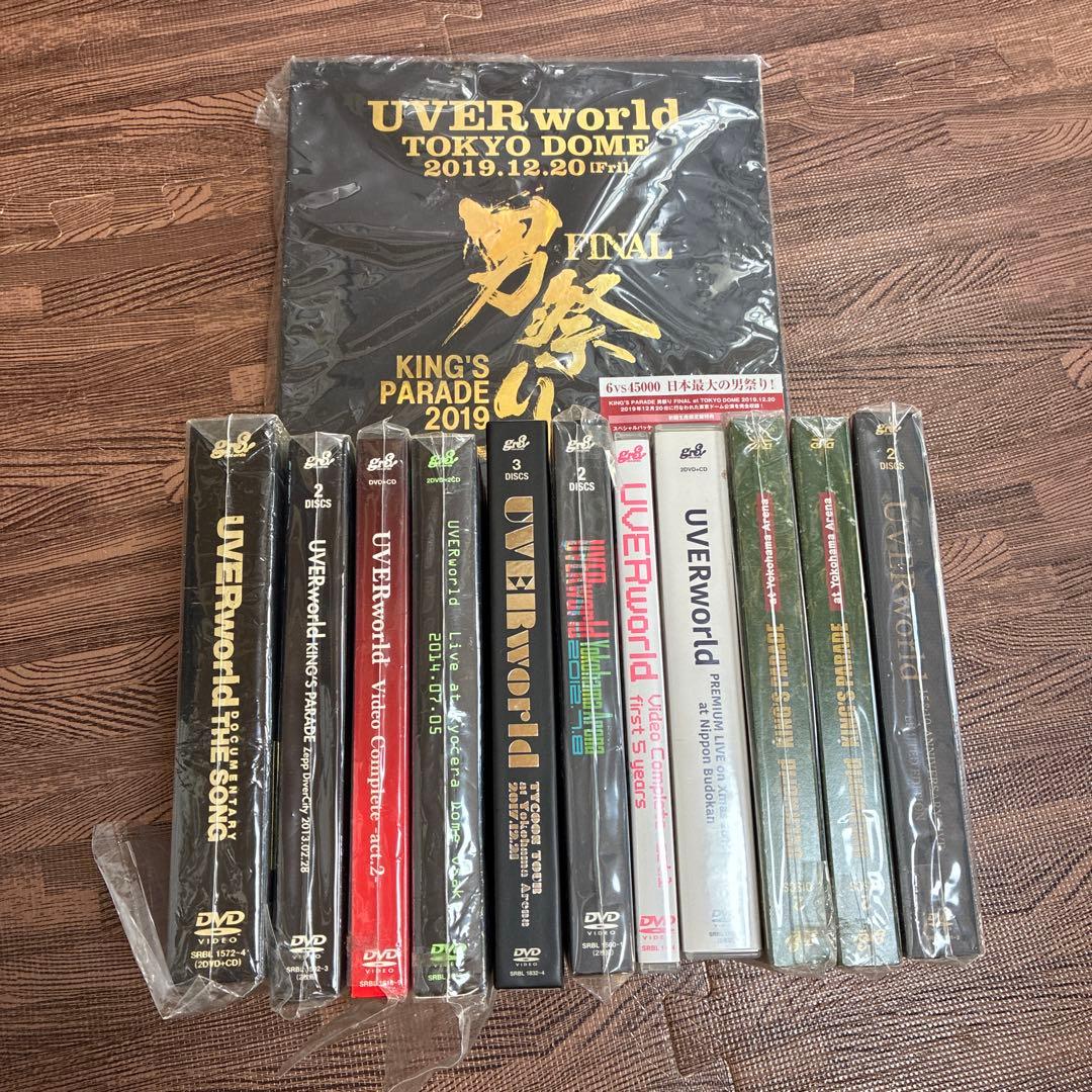 UVERworld DVD 11枚セット