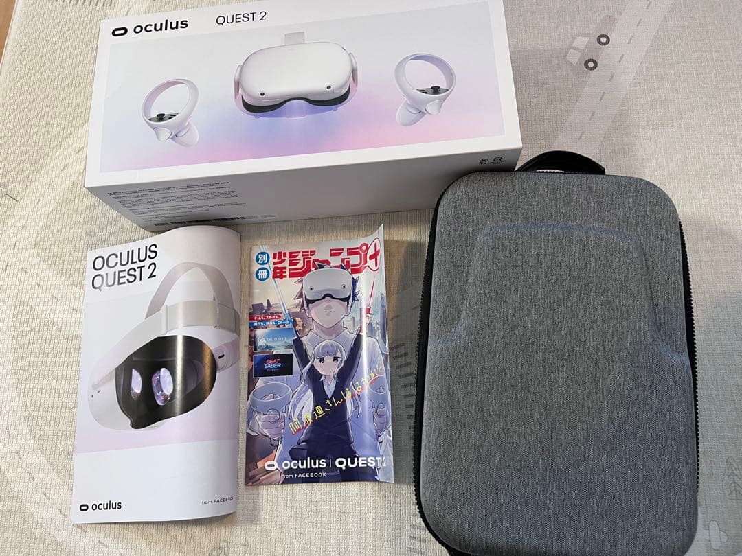 【正規品 Quest 2 128GB】+ ケース + マニュアル