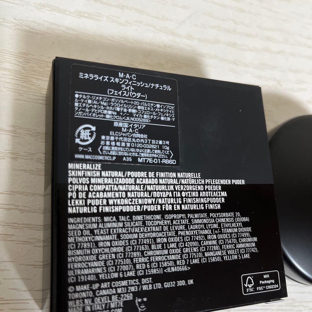 MAC マック ミネラライズ スキンフィニッシュ ナチュラル　ライト