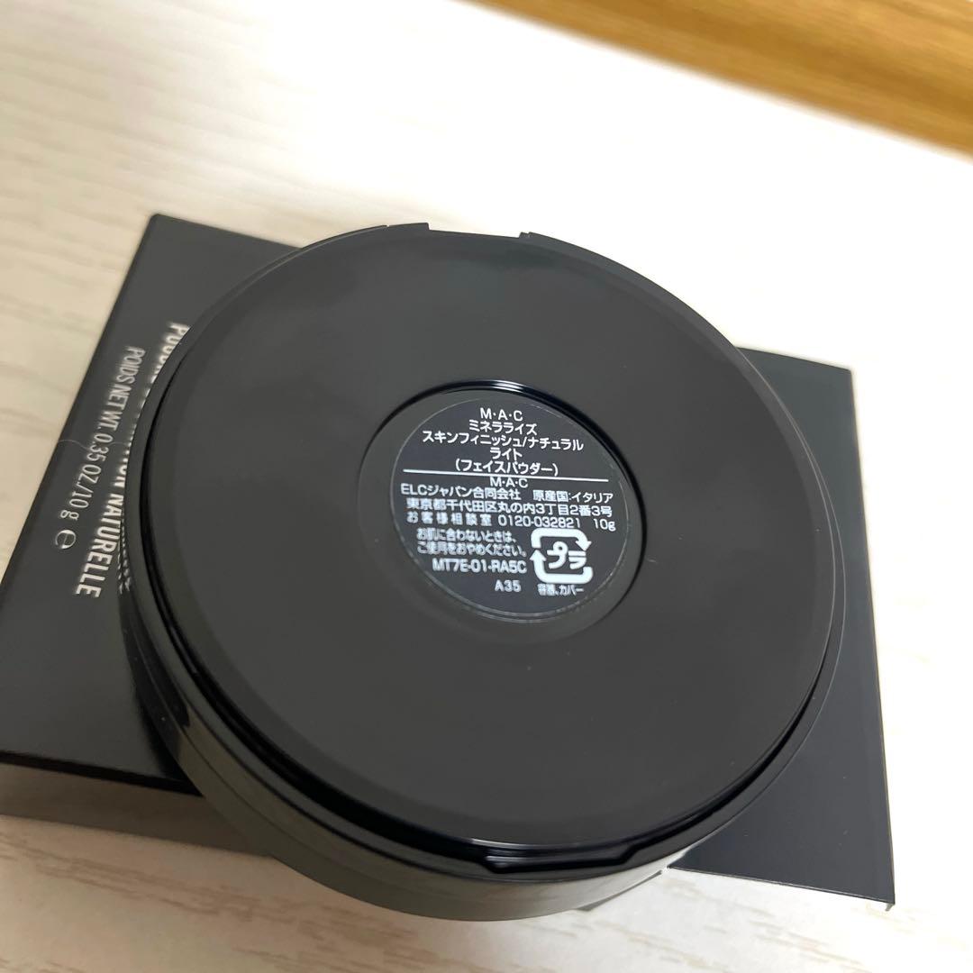 MAC マック ミネラライズ スキンフィニッシュ ナチュラル　ライト