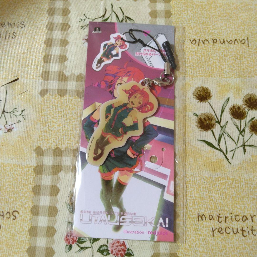 希少　帯　特典付き　UTAUSEKAI　ボカロ　CD　重音テト