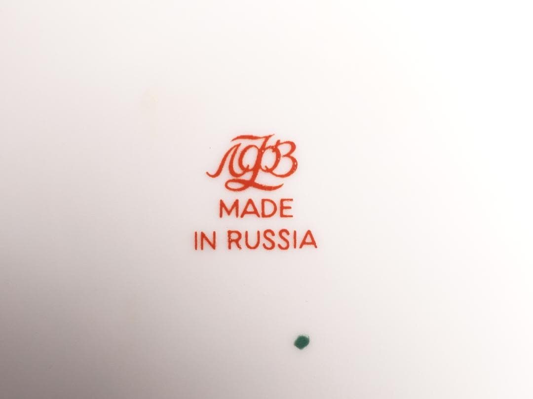 ロモノーソフ LOMONOSOV コバルトネット カップソーサー プレート ペア