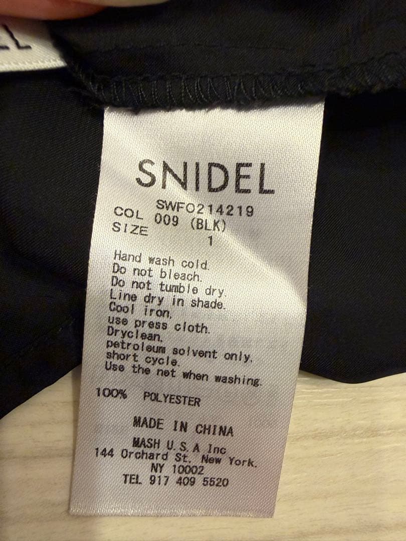 SNIDEL バックデザインレースワンピ SWFO214219