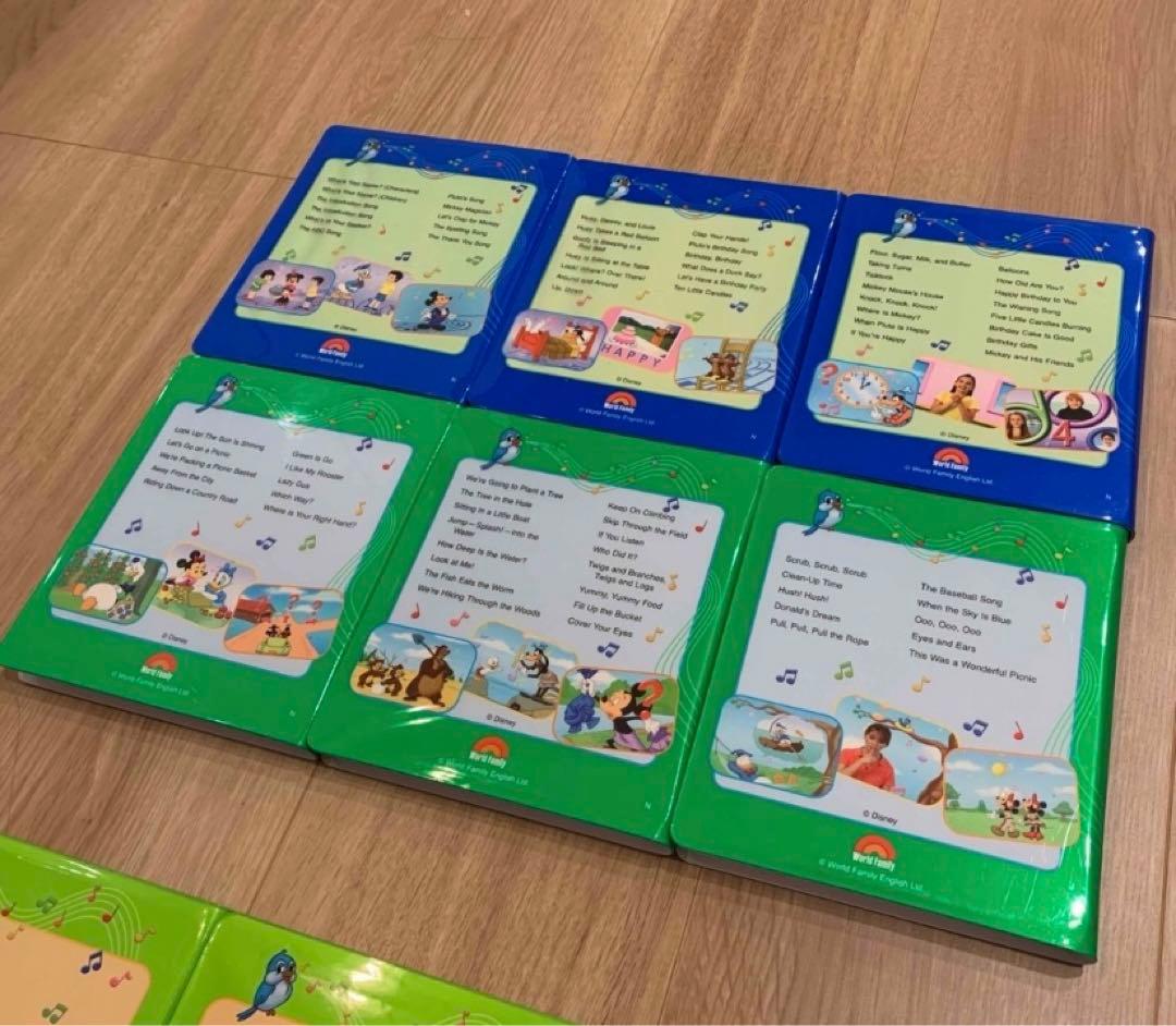 新子役　　DWE ディズニー英語システム シングアロング DVD 12枚