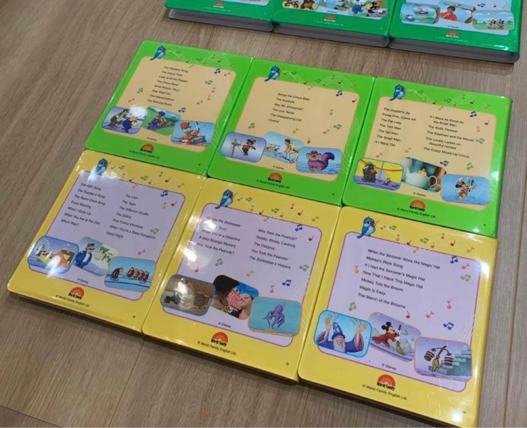 新子役　　DWE ディズニー英語システム シングアロング DVD 12枚