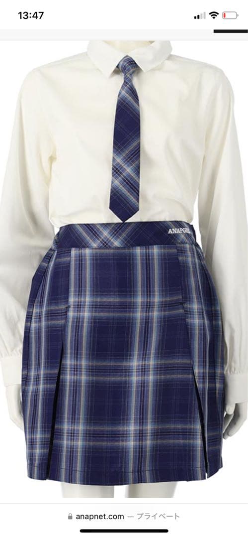 アナップガール　韓国風　卒服　S