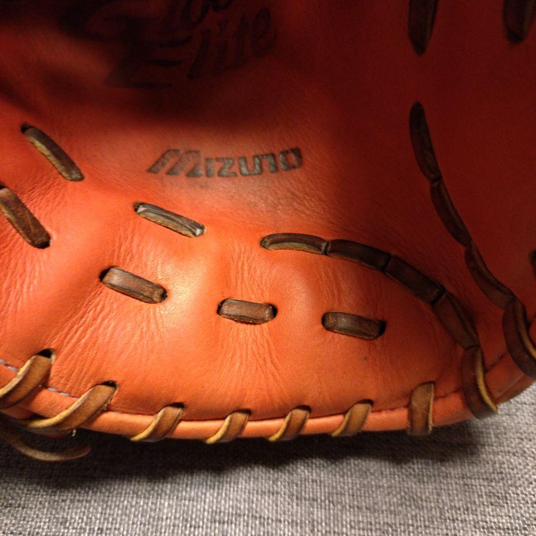 硬式グローブ 内野用 ミズノ グローバルエリート 限定モデル Mizuno