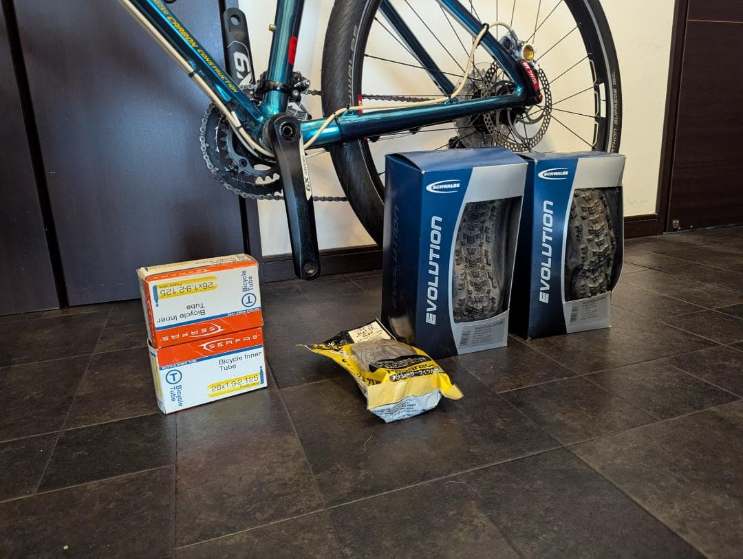 GT ZASKAR CARBON PRO マウンテンバイク 26インチ