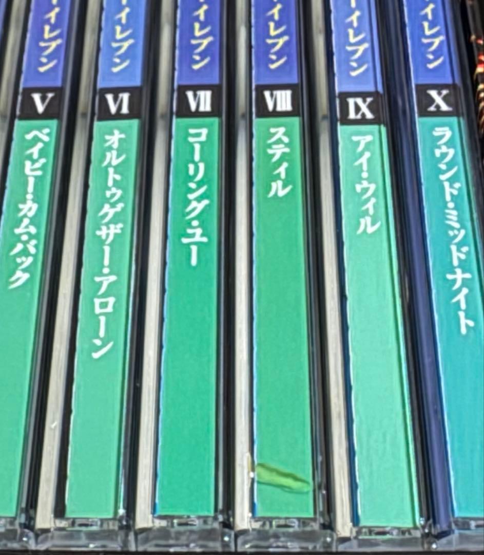 Crossover Eleven Premium Box 全10巻