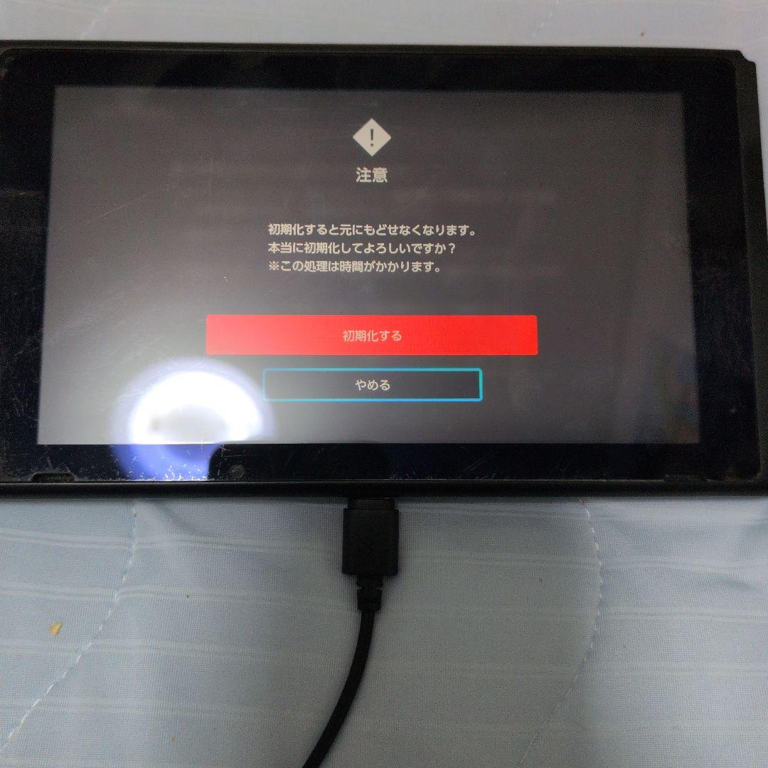 ニンテンドーSwitch 本体のみ