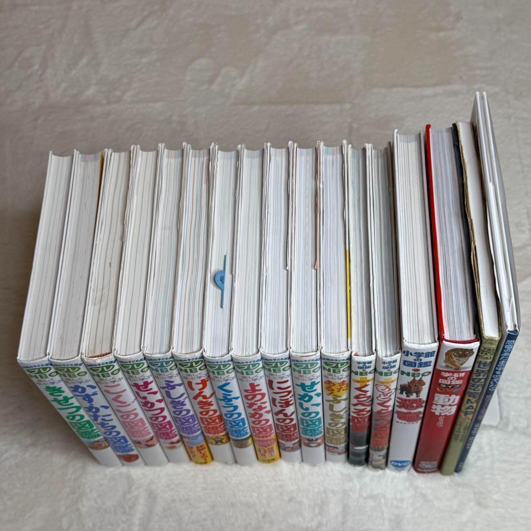 【合計17冊】小学館の子ども図鑑プレNEO 全巻含む（約47,000円相当）