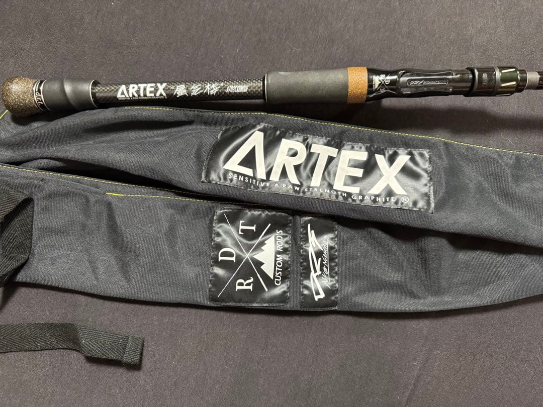drt artex 蜃気楼
