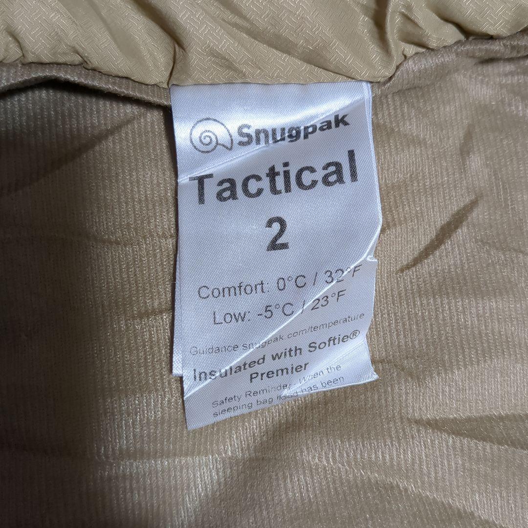 Snugpak スナグパック タクティカル2 寝袋 シュラフ デザートタン
