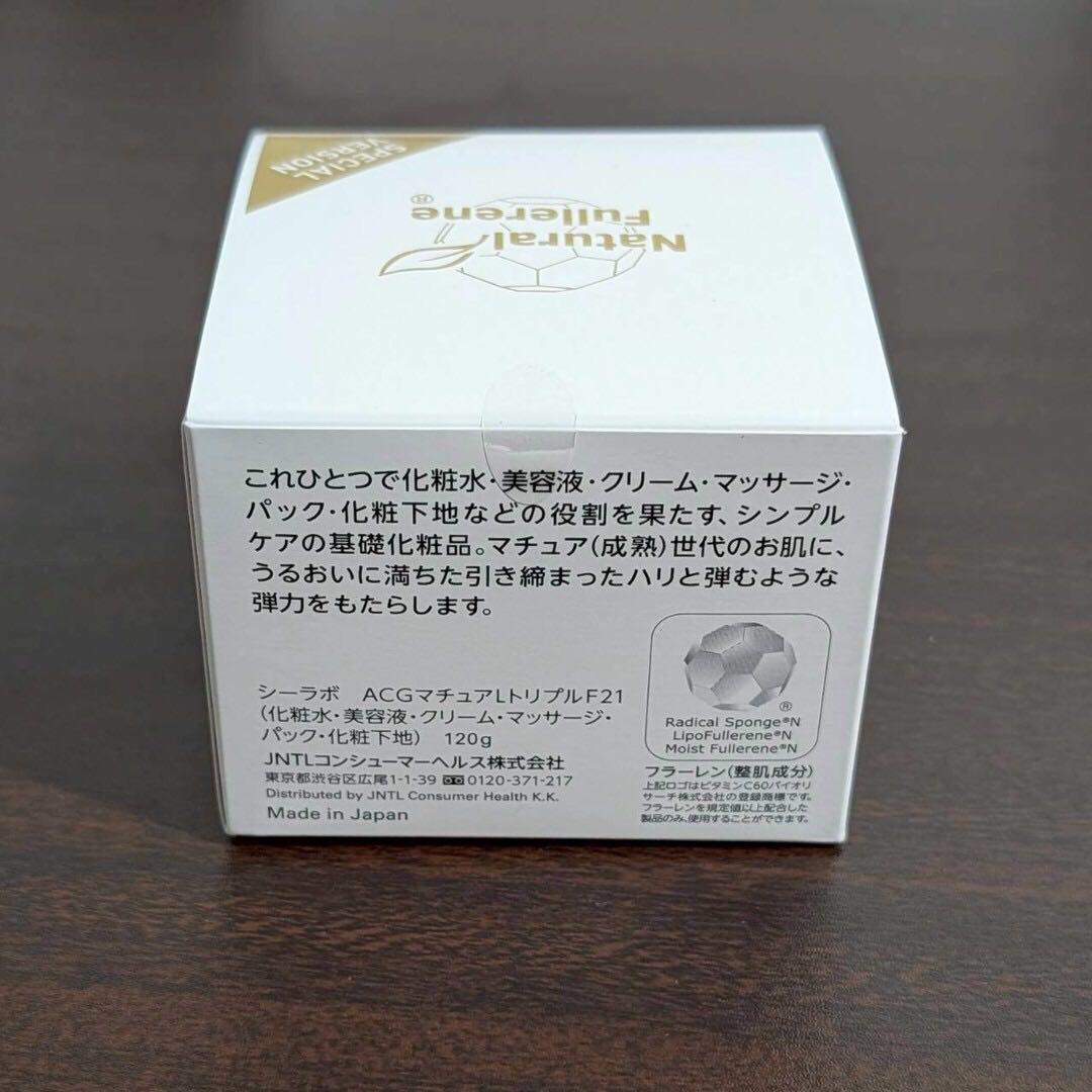 DR.CI:LABO 化粧水　美容液　クリーム　マッサージ　化粧下地　パック