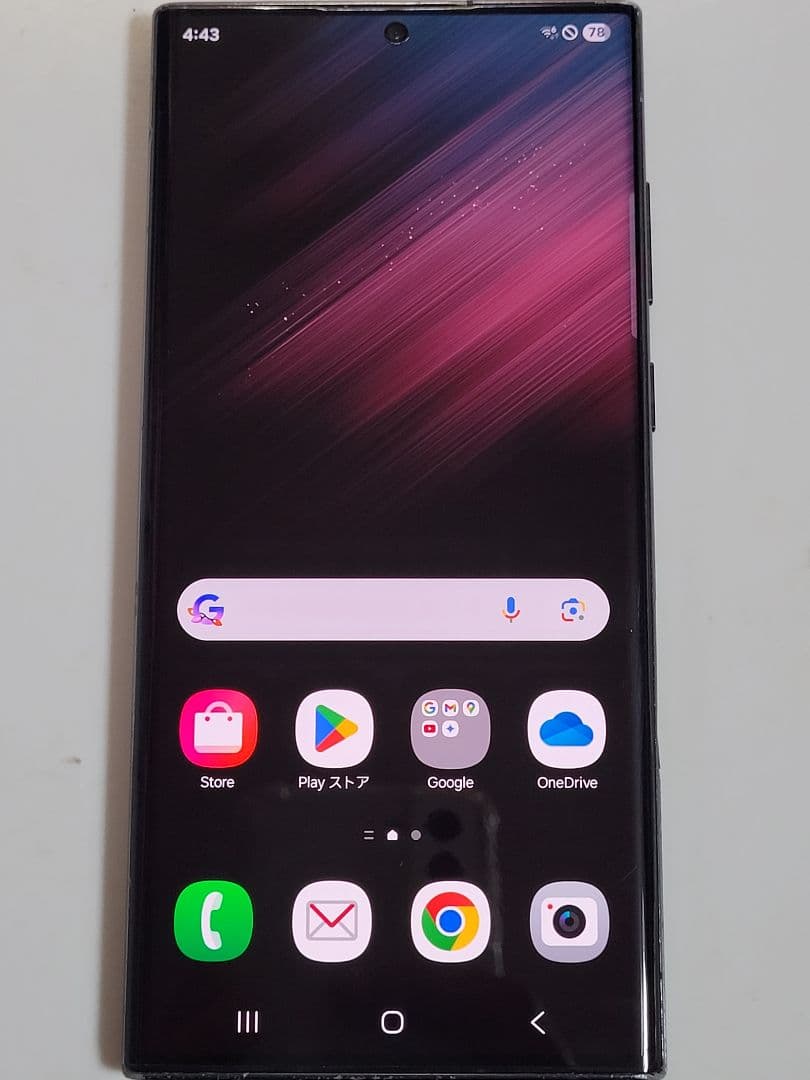 Galaxy S22 Ultra SIMフリー スマホ　256gb　junk