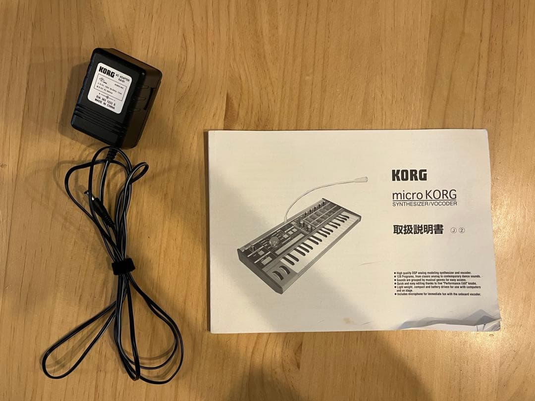 【最終値下げ】microKORG シンセサイザー 限定色　KORG(コルグ)