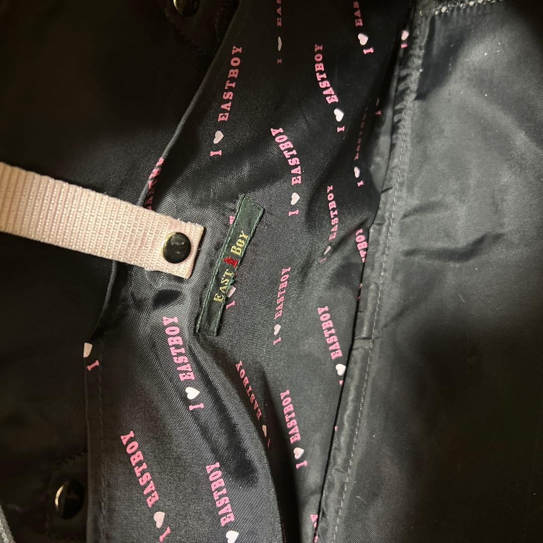 イーストボーイ スクバ