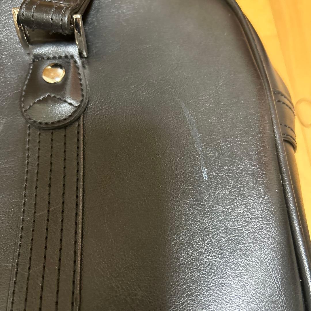 イーストボーイ スクバ