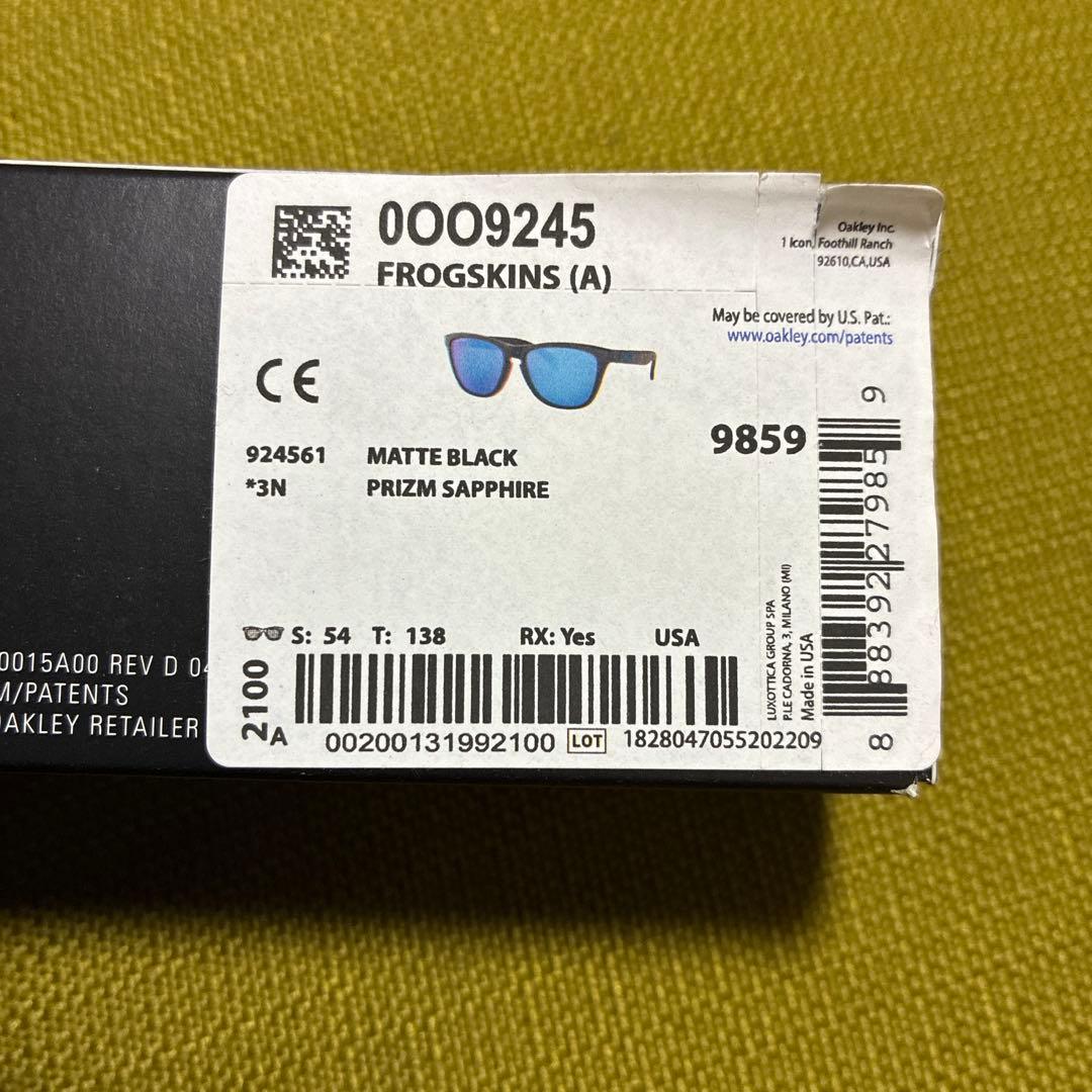 OAKLEY /フロッグスキンズサングラス