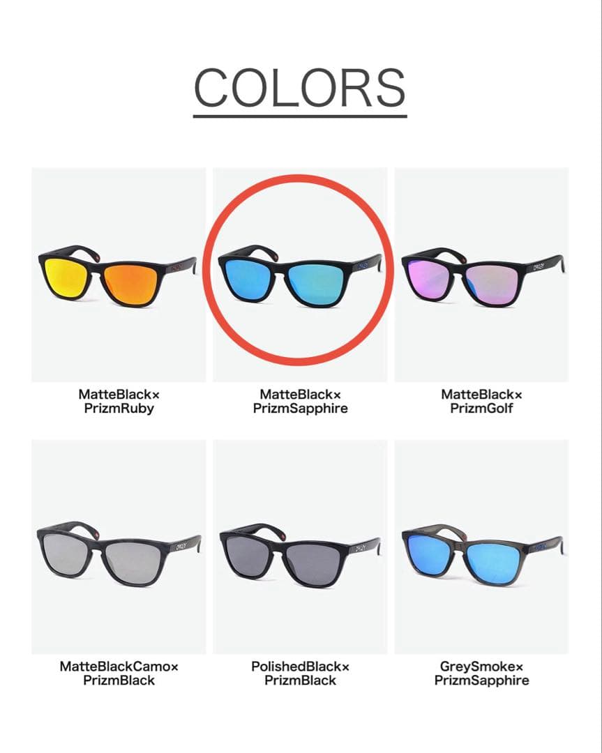 OAKLEY /フロッグスキンズサングラス