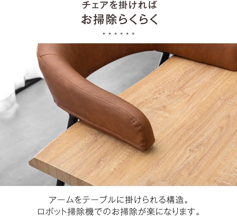 タンスのゲン ダイニングチェア 【2脚セット】肘付き グレー(89542)