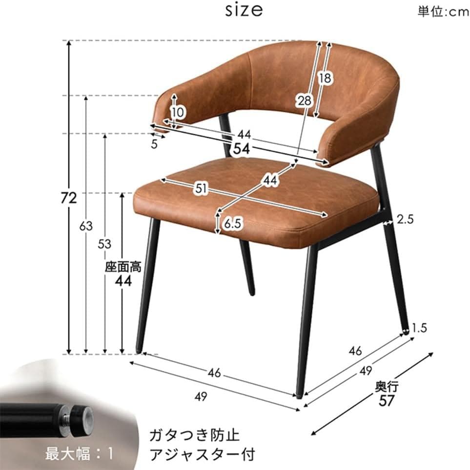 タンスのゲン ダイニングチェア 【2脚セット】肘付き グレー(89542)