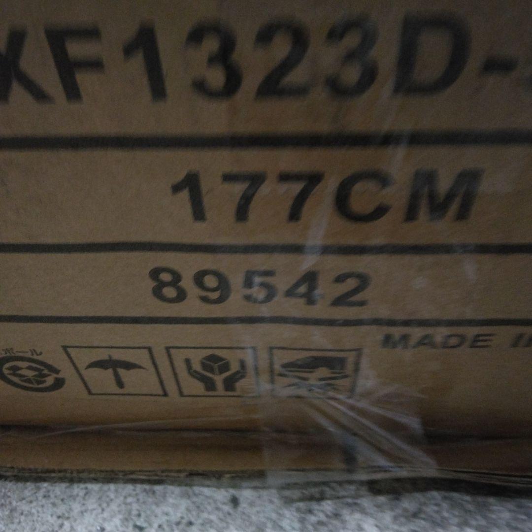 タンスのゲン ダイニングチェア 【2脚セット】肘付き グレー(89542)