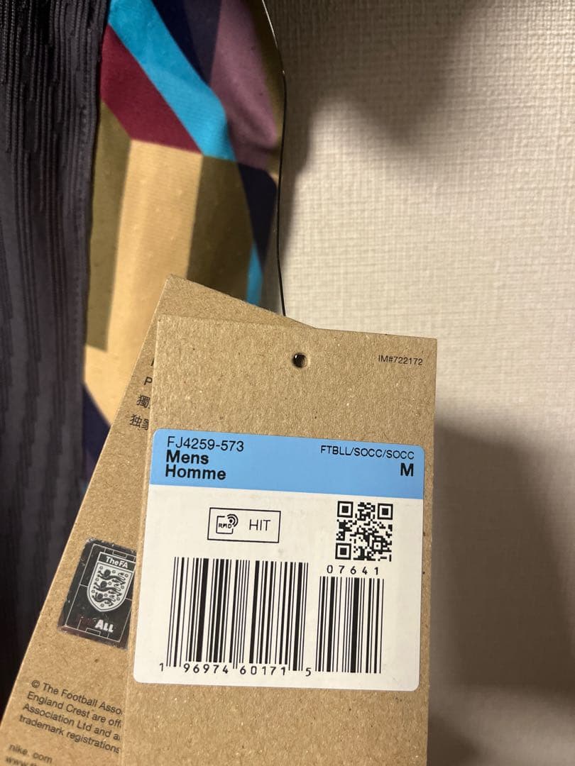 正規品　24-25 イングランド代表　オーセンティック　アウェイ　メイヌー